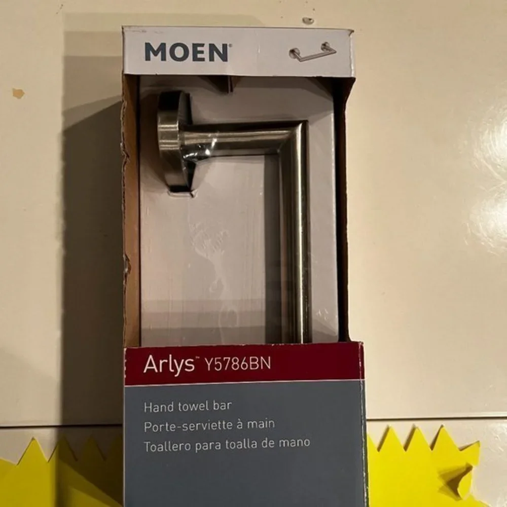 Moen Brushed Nickel Hand Towel Bar‎ (new)